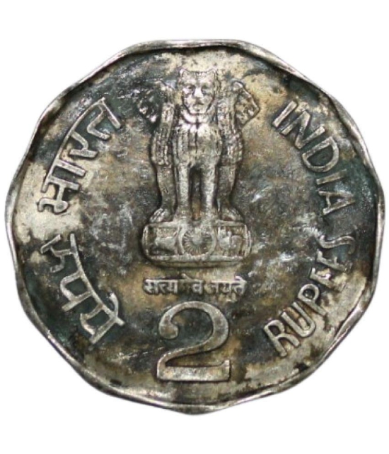 PRIDE INDIA - 2 Rupees (1996) Subhash Chandra Bose Republic India Collectible Rare 1 Coin Numismatic Coins