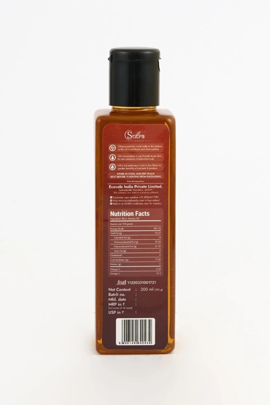 Sutra Black Sesame premium Oil, 200 ml (????? ?????? ?????)