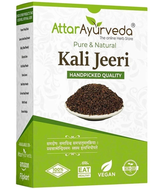 Attar Ayurveda Original Kali Jeeri - (100 grams)