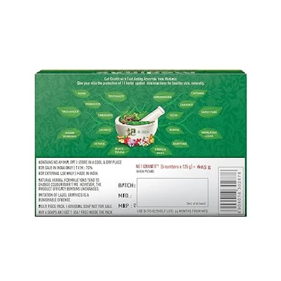 Medimix Ayurvedic Classic 18 Herbs Soap 125 Gms