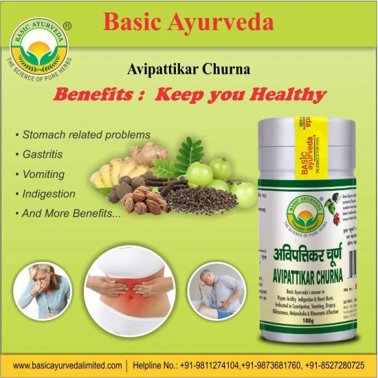 Basic Ayurveda Avipattikar Churna-40 Gram