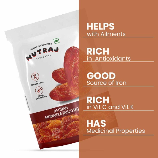 Nutraj Munakka Raisins (Abjosh) 200g