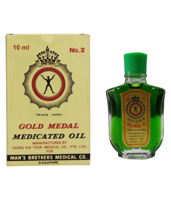 Gold Medal - Pain Relief Oil (Pack of 1)