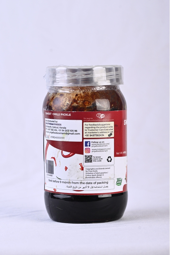 Aimans Sweet Chilli Pickle 400G