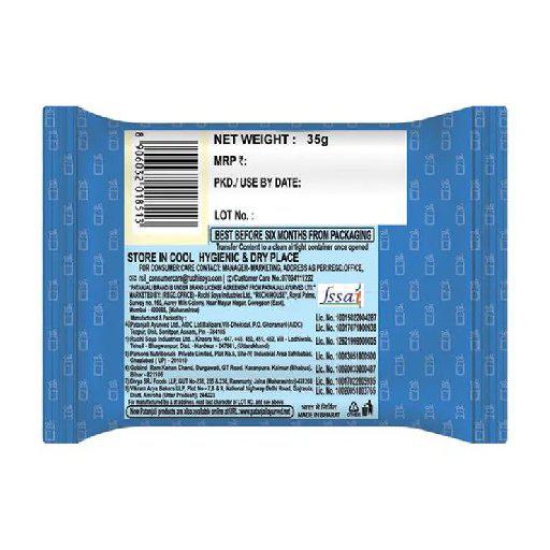 Patanjali Doodh Biscuit 35 Gms