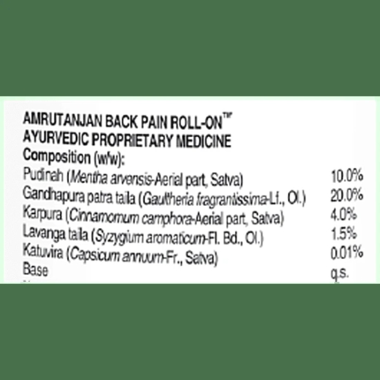 Amrutanjan Back Mpain Roll-On, 50 Ml