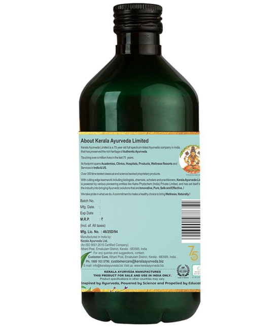 Kerala Ayurveda Parthadyarishta 450 ml