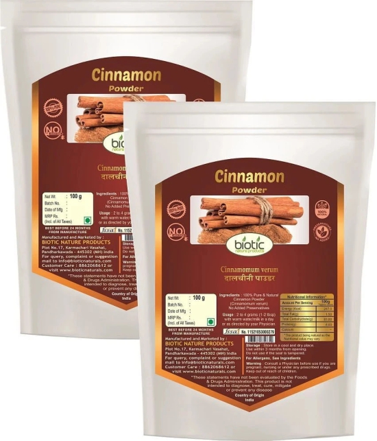 Biotic Cinnamon Powder (Dalchini Powder) 200 gm