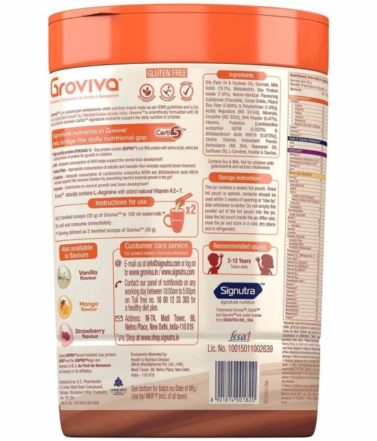 Groviva Child Nutrition Supplement Jar Nutrition Drink for Children 400 gm