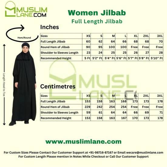 Mother and Daughter Matching Full Length Jilbab Abaya Coffee Brown with Noise PC-L Adult/Mother / M (Medium): 5-6 years / Dark Green