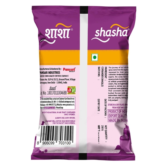 SHASHA WHOLE CORIANDER 250G  (FROM THE HOUSE OF PANSARI)