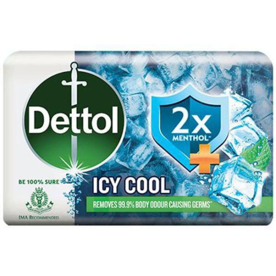 Dettol Bathing Bar Soap Cool 8 x 125 Gms Multipack