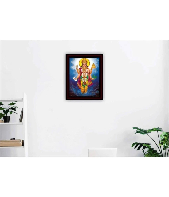 Saf Religious Painting With Frame