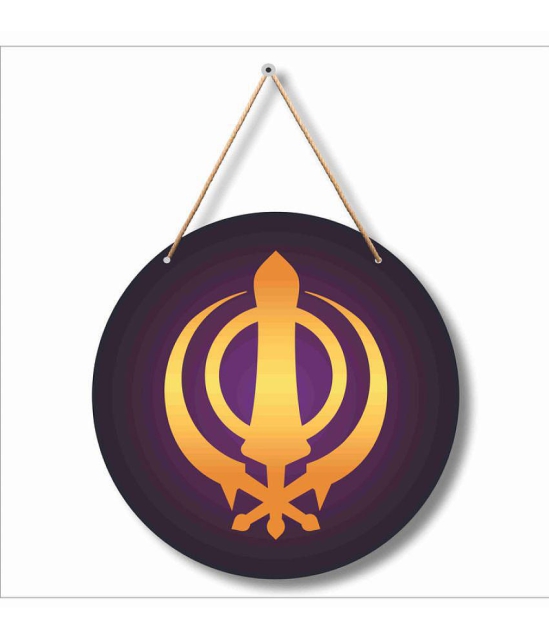 Saf Sikh religious Decorative Plate Multi - Pack of 1