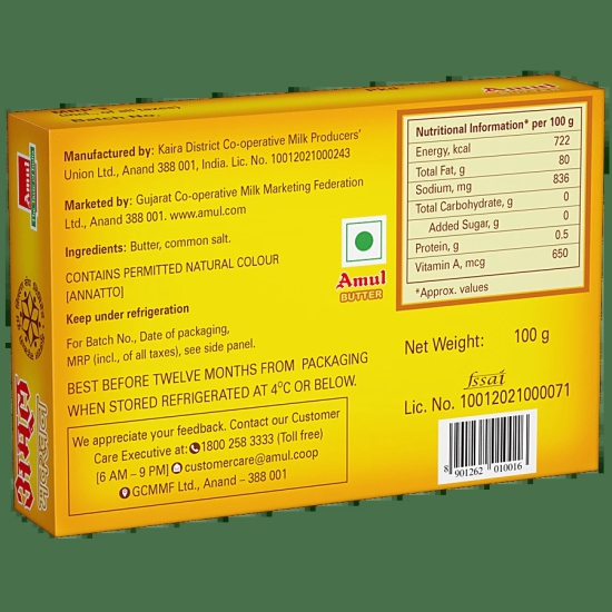 Amul Pasturised Butter, 100 Gm, 1 Pc