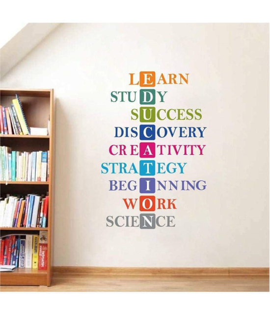 Asmi Collection Education Motivational Quotes Wall Sticker ( 90 x 60 cms )