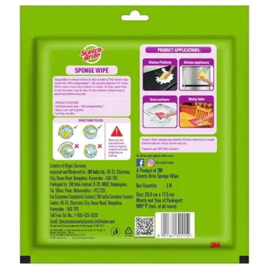 3M Sponge Wipe Ss Large, 1 Pc