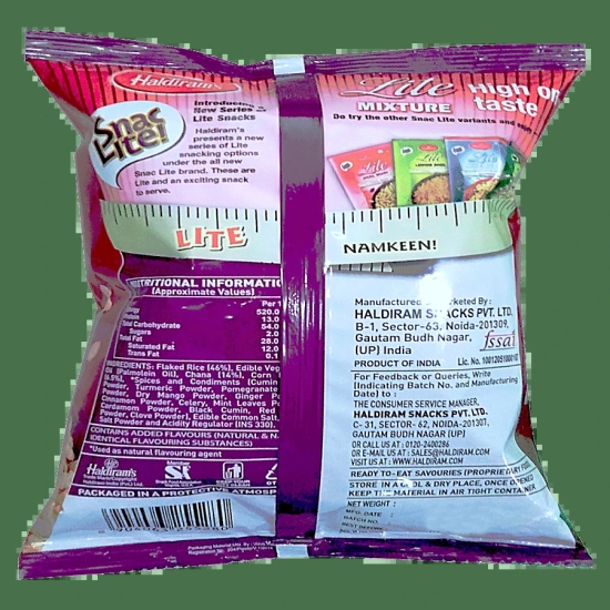 Haldiram's Namkeen - Lite Mixture (Del), 150 G Pouch