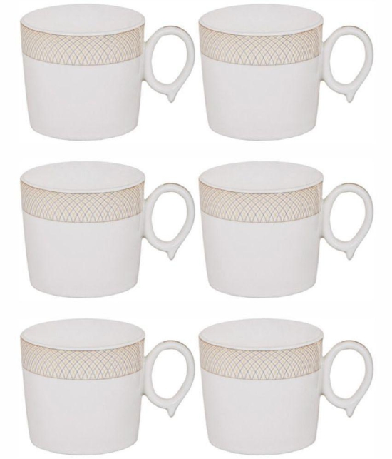 GoodHomes - Porcelain Single Walled Coffee Cup 160 ml ( Pack of 6 ) - White