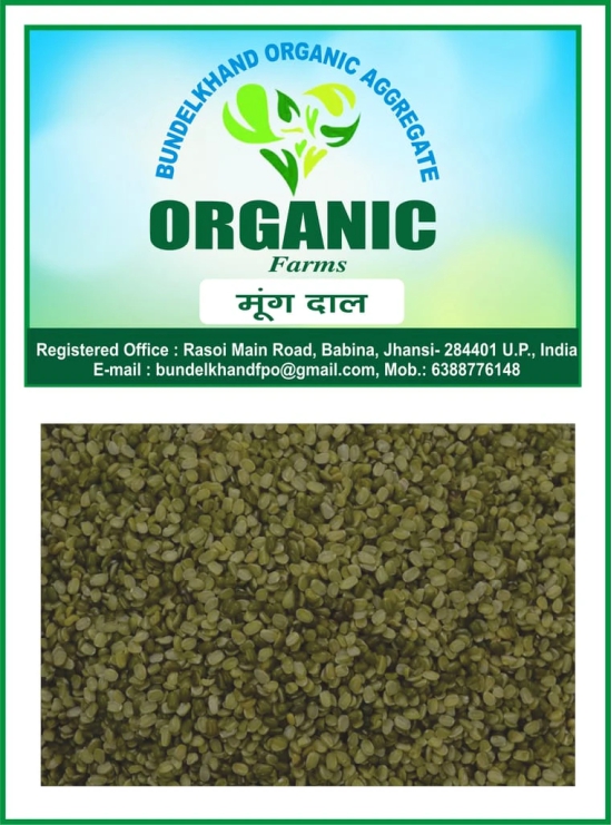 Organic Mung Dal