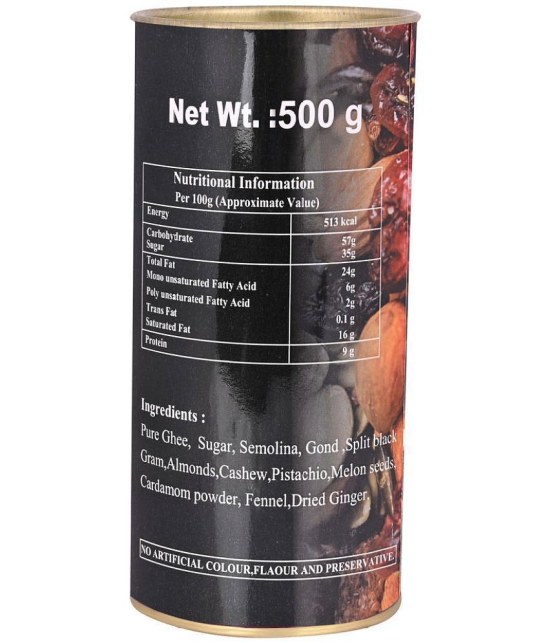 Cipzer Panjeeri 500g