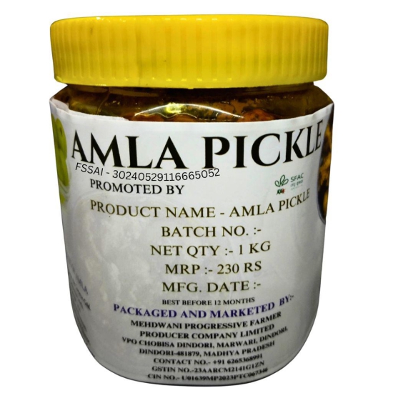 Amla Pickle