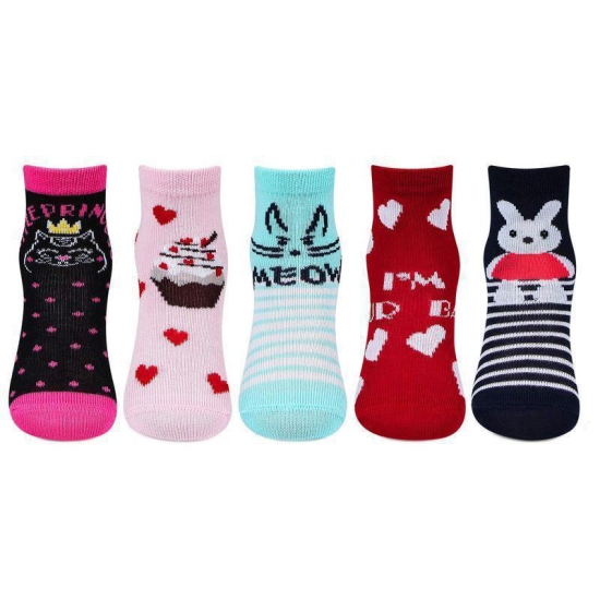 Infants Fancy Design Multi Color Cotton Socks- Pack of 5 Assorted 0- 6 Months