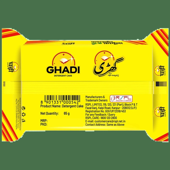 Ghadi Detergent Cake, 60 G