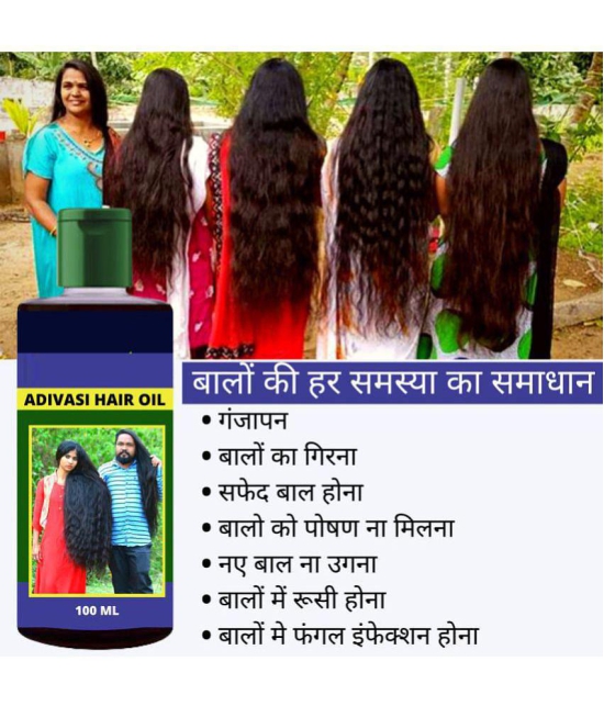 ADIVASI Hair Growth Bhringraj Oil 100 ml ( Pack of 1 )