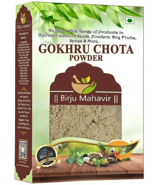 Brijbooti Gokhru Chota Seeds Powder - (1000 Gm) | Gokshura Powder | Small Caltrops