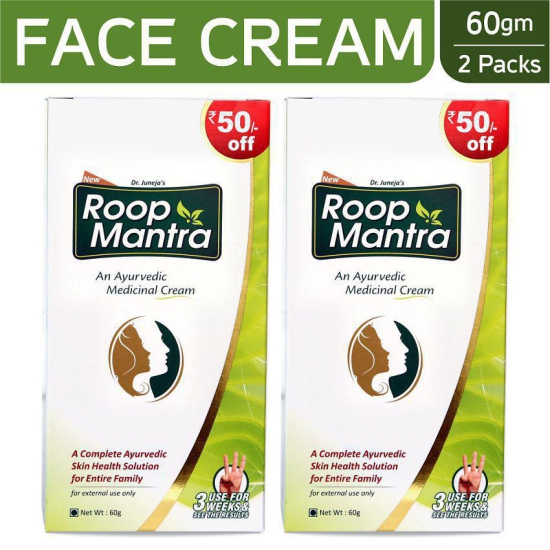 Roop Mantra Face Cream 60gm,(Pack of 2) Day Cream 120 gm Pack of 2