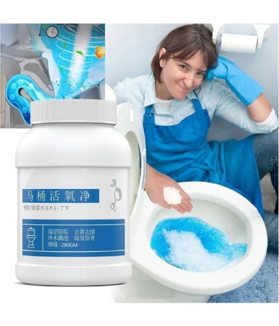 DHS Mart Toilet Active Oxygen Cleaner Toilet Cleaner Powder Bowl Foam Cleaner, Powerful Pipe 250