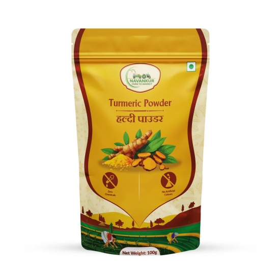 Turmeric Powder (Haldi)