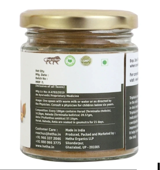 Gaushodhit Triphala Churna (Size - 100g) by HETHA ORGANICS LLP