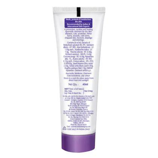 Boroplus Antiseptic Cream 40 Ml