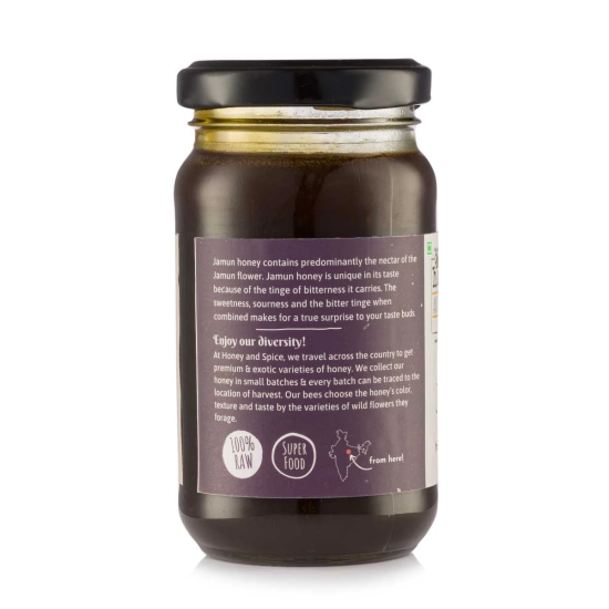 Jamun Honey | 250gm