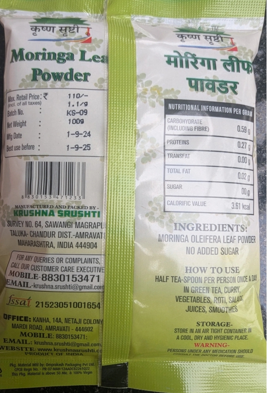 Moringa Powder