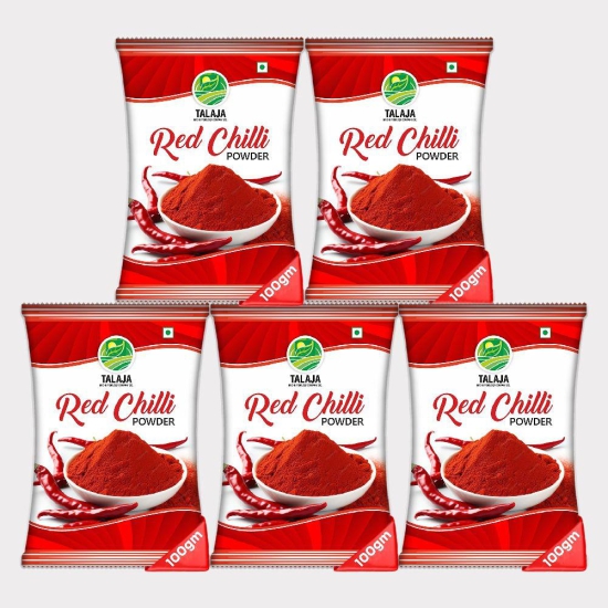 Red Chilli Powder (500gm)