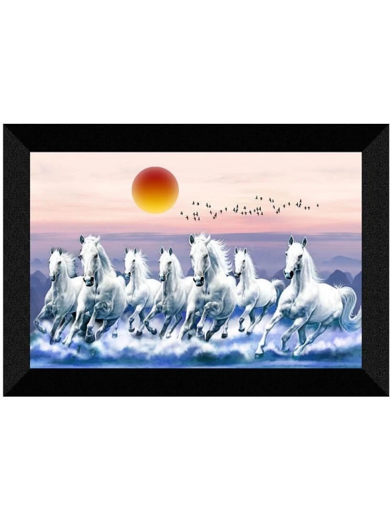 Saf Religious Painting With Frame