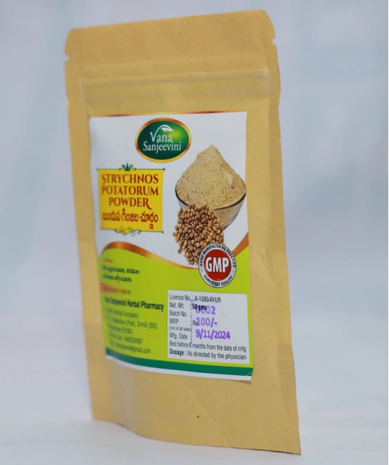 Vana Sanjeevini Herbal Pharmacy Endupu ginjala Churnam 50gm