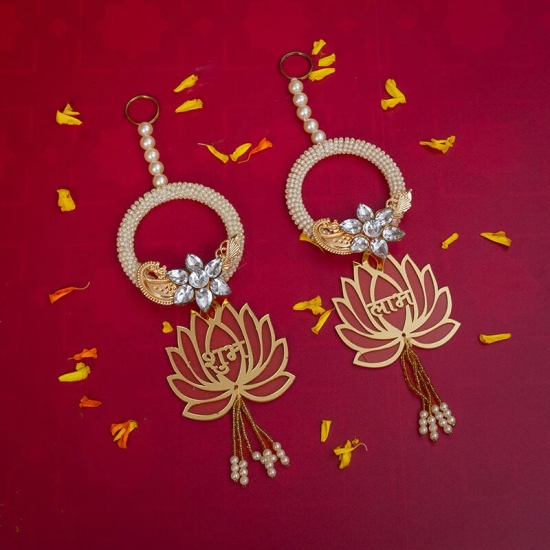 Shubha Labh golden Lotus 2pcs