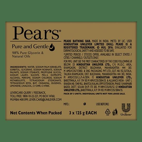 Pears Pure And Gentle Bathing Bar, 125G