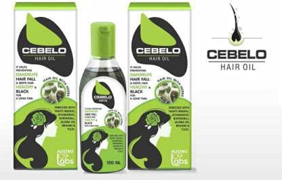 CEBELO OIL AND SHAMPOO (PACK OF 1, 100 ML EACH)