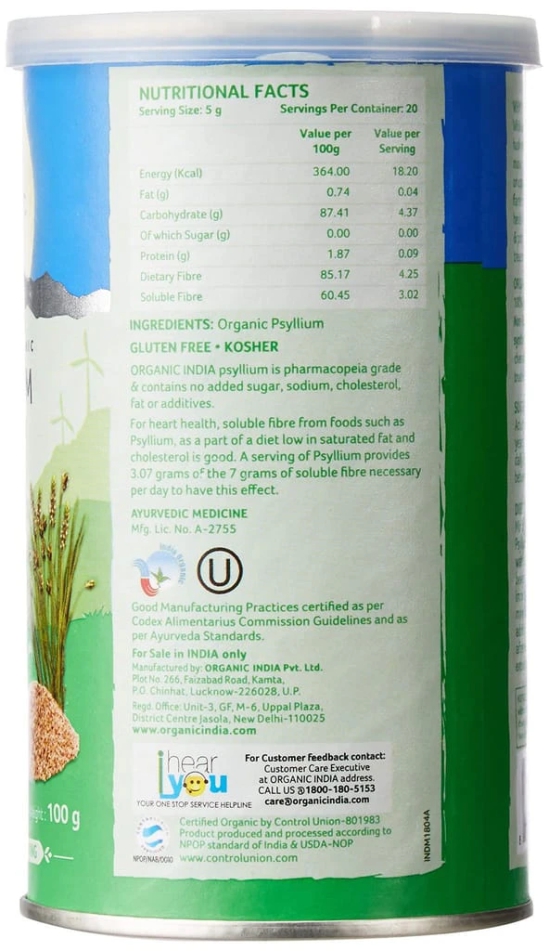 Organic India Psyllium whole husk 100gm