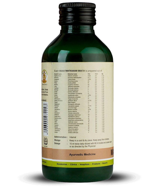 Kerala Ayurveda Mahathikthakam Kwath 200 ml