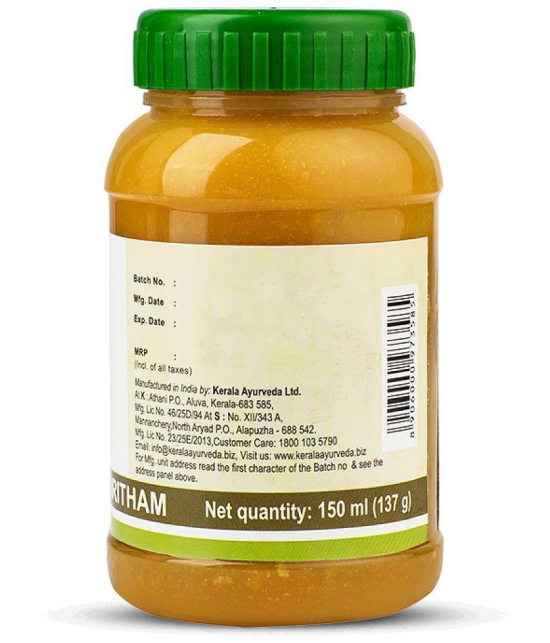 Kerala Ayurveda Panchagavya Ghritham 150 ml