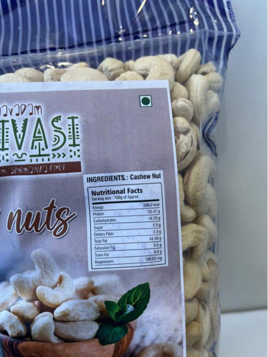 Cashew Nuts 1 KG