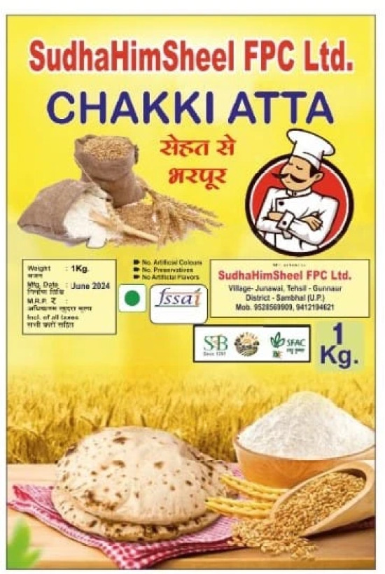 Sudhahimsheel Fresh Chakki Atta - 1 KG