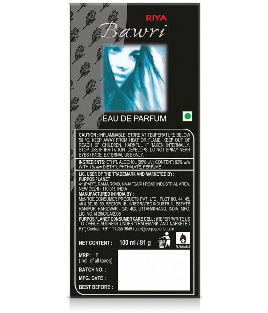 Riya Bawri Eau De Parfum (EDP) For Unisex 110 ( Pack of 2 )