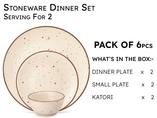 Handcrafted Stoneware Reactive Glaze Ceramic Dinner Set, 6 Pieces Serving for 2, Microwave and Dishwasher Safe, Bone-ash Free, Crockery Set for Dining and Gifting, Beige